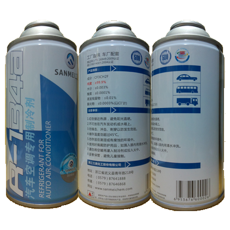 refrigerant r134a Sanmei